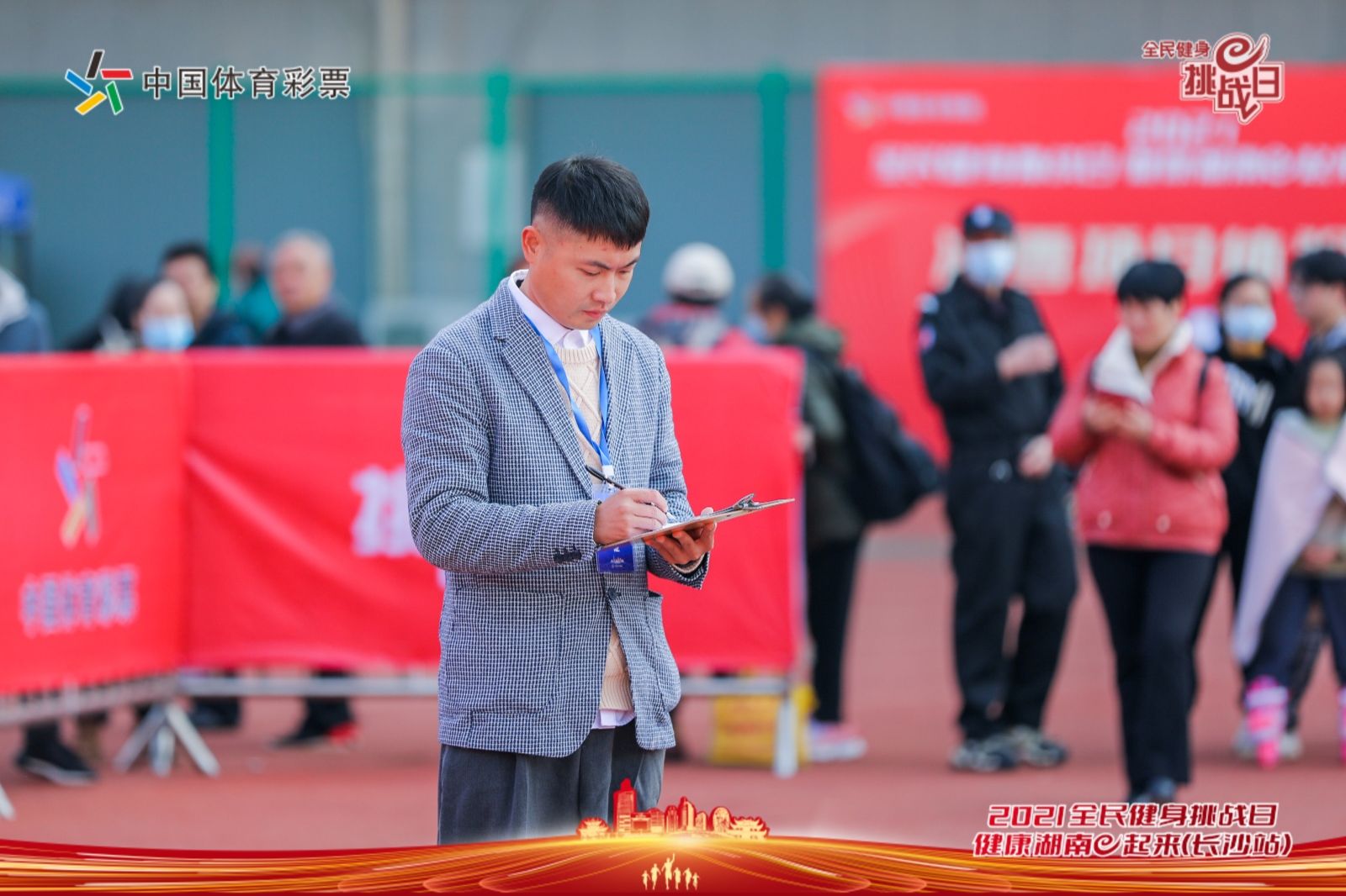 湖南熊猫体育管理有限公司